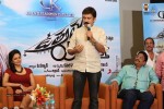 Uttama Villain Release Press Meet - 46 of 128