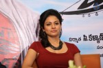 Uttama Villain Release Press Meet - 52 of 128