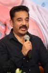 Uttama Villain Release Press Meet - 54 of 128