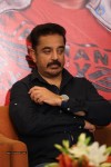 Uttama Villain Release Press Meet - 87 of 128