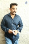 Uttama Villain Release Press Meet - 101 of 128