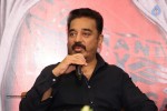 Uttama Villain Release Press Meet - 107 of 128