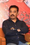 Uttama Villain Release Press Meet - 115 of 128