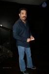 Uttama Villain Release Press Meet - 122 of 128