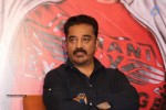 Uttama Villain Release Press Meet - 124 of 128