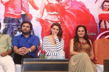 Uyire Uyire Tamil Movie Press Meet - 5 of 34