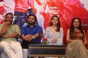 Uyire Uyire Tamil Movie Press Meet - 6 of 34