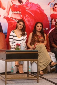 Uyire Uyire Tamil Movie Press Meet - 13 of 34