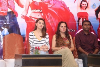 Uyire Uyire Tamil Movie Press Meet - 20 of 34