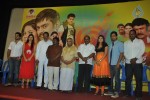 Uyirukku Uyiraga Tamil Movie PM - 28 of 70