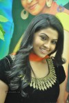 Uyirukku Uyiraga Tamil Movie PM - 30 of 70