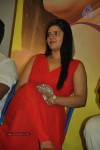 Uyirukku Uyiraga Tamil Movie PM - 38 of 70