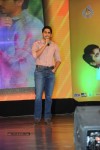 Uyyala Jampala Audio Launch - 26 of 176