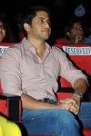 Uyyala Jampala Audio Launch - 28 of 176