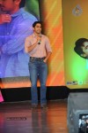 Uyyala Jampala Audio Launch - 30 of 176