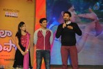 Uyyala Jampala Audio Launch - 31 of 176