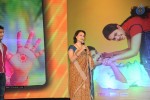 Uyyala Jampala Audio Launch - 33 of 176