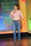 Uyyala Jampala Audio Launch - 39 of 176
