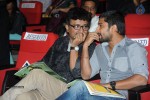 Uyyala Jampala Audio Launch - 42 of 176