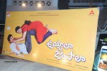 Uyyala Jampala Audio Launch - 127 of 176