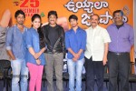 Uyyala Jampala Movie Press Meet - 11 of 110