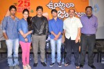Uyyala Jampala Movie Press Meet - 40 of 110