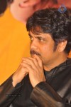 Uyyala Jampala Movie Press Meet - 50 of 110