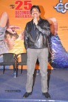 Uyyala Jampala Movie Press Meet - 57 of 110