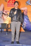 Uyyala Jampala Movie Press Meet - 59 of 110