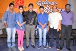 Uyyala Jampala Movie Press Meet - 102 of 110