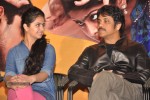 Uyyala Jampala Movie Press Meet - 109 of 110