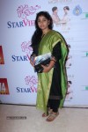V4 Entertainers Film Awards 2014 - 44 of 56