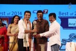 V4 Entertainers Film Awards 2014 - 26 of 143