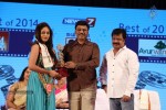 V4 Entertainers Film Awards 2014 - 27 of 143