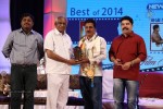 V4 Entertainers Film Awards 2014 - 17 of 143