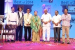 V4 Entertainers Film Awards 2014 - 34 of 143