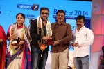 V4 Entertainers Film Awards 2014 - 133 of 143