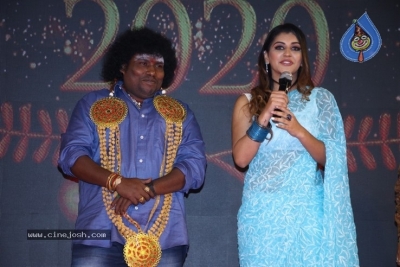 V4 MGR Sivaji Academy Awards 2020 Photos - 8 of 63