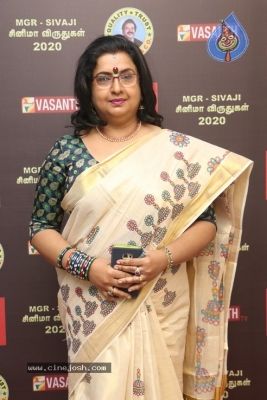 V4 MGR Sivaji Academy Awards 2020 Photos - 12 of 63