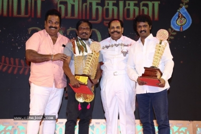 V4 MGR Sivaji Academy Awards 2020 Photos - 32 of 63