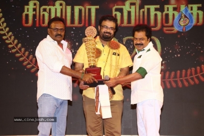 V4 MGR Sivaji Academy Awards 2020 Photos - 36 of 63