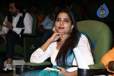 V4 MGR Sivaji Academy Awards 2020 Photos - 37 of 63