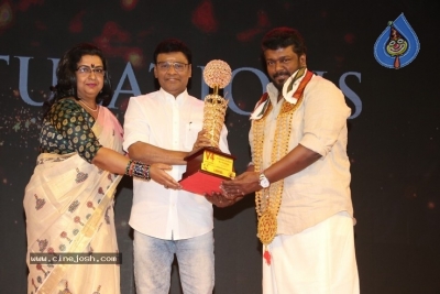 V4 MGR Sivaji Academy Awards 2020 Photos - 53 of 63