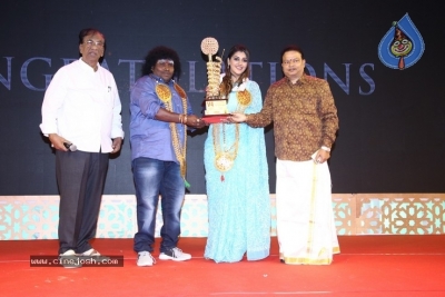 V4 MGR Sivaji Academy Awards 2020 Photos - 54 of 63