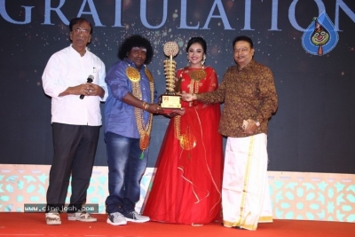 V4 MGR Sivaji Academy Awards 2020 Photos - 56 of 63