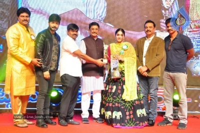 V B Entertainments Bullitera Awards 2019 Photos - 89 of 107
