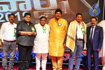 V B Entertainments Bullitera Awards 2019 Photos - 98 of 107
