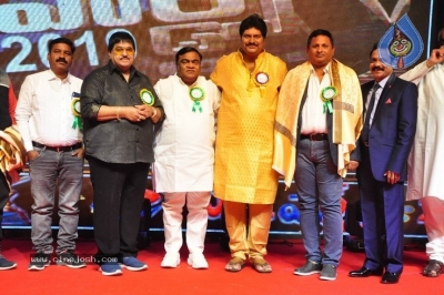 V B Entertainments Bullitera Awards 2019 Photos - 101 of 107