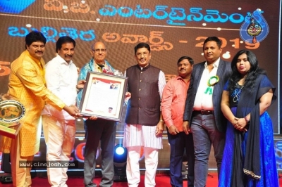 V B Entertainments Bullitera Awards 2019 Photos - 23 of 107
