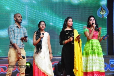 V B Entertainments Bullitera Awards 2019 Photos - 39 of 107